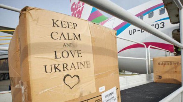 Фото: Китай направил гуманитарную помощь Украине / facebook.com/ipobedonostseva