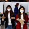 В Южной Корее начались всеобщие выборы