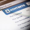 "ВКонтакте" и "Одноклассники" надо запретить еще на три года - СБУ