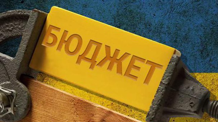 Бюджет Украины/ Фото: Pixabay