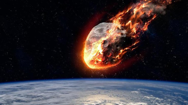 К Земле приближается огромный астероид/ Фото: delo.ua