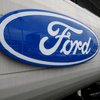 Компания Ford создает новый тип защитных средств