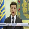 Володимир Зеленський закликав українців залишатися вдома на Великдень