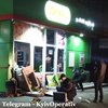 В Киеве "ограбили" банкомат