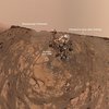 Сотрудники NASA управляют марсоходом Curiosity из дома