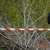 Взрыв во Львове: появилась информация о ЧП