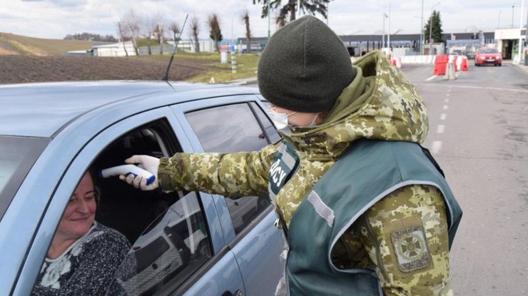 На въезде в Киев будут измерять температуру/ Фото: ru.slovoidilo.ua