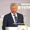 Держбюджет-2020: 16 тисяч правок блокують прийняття головного кошторису України - Юрій Бойко