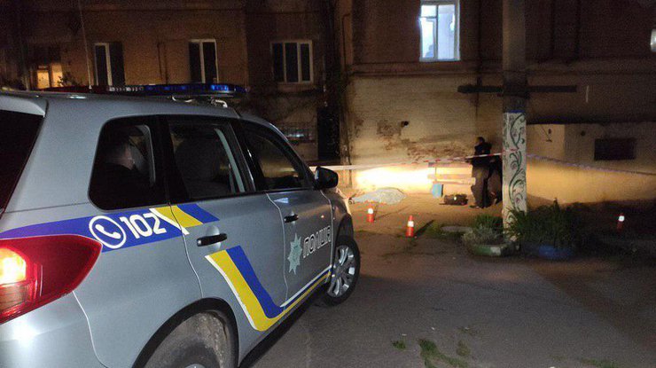 Фото: полиция Днепропетровской области