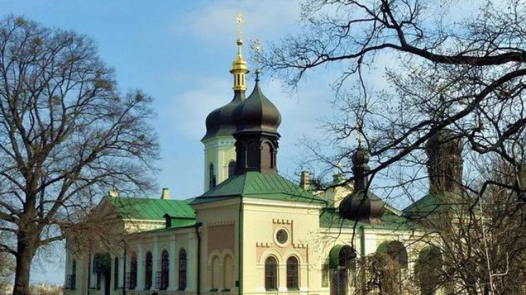 Ионинский монастырь/ Фото: strana.ua