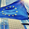 Восстановление экономики: в ЕС принят план "выхода" из коронавируса