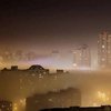 Загрязнение воздуха: стало известно, когда очистится атмосфера