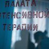 По итогам первого квартала медицина в общем фонде бюджета недофинансирована на 17% - Сергей Левочкин