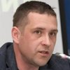 Экс-чиновник из Минюста и СНБО, пошел на сделку со следствием ради условного срока - СМИ