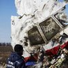 Авиакатастрофа МН-17: суд сохранил анонимность 12 свидетелей