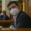 Карантин из-за коронавируса: Зеленский доложил о ситуации в стране 