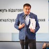 Грузия отзовет посла в случае назначения Саакашвили