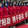 Китай звинуватили у поширенні епідемії COVID-19