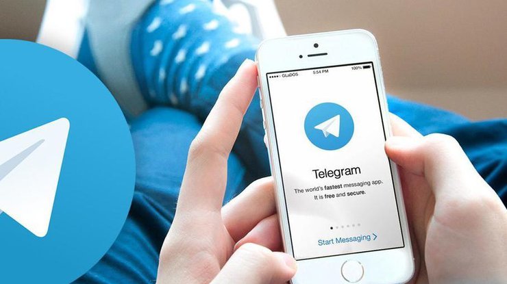 Telegram-боты продают личные данные пользователей/ Фото: delo.ua