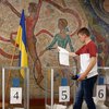 Рада снизила залог для участия в местных выборах в девять раз