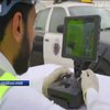 У Саудівській Аравії дрони шукають хворих на коронавірус