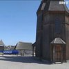 Національний заповідник "Хортиця" пропонує віртуальну екскурсію до Запорізької Січі