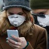 В Украине запустили мобильное приложение для контроля обсервации и самоизоляции
