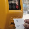 Один билет на весь транспорт: в Украине появится новый проездной
