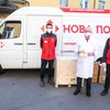 "Новая почта" отправила в Полтаву и Черновцы очередную партию гуманитарной медпомощи