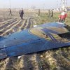 Авиакатастрофа  МАУ: иранские власти судят активистов митингов
