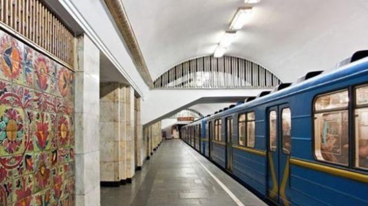 Киевский метрополитен/Фото: korrespondent
