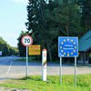 Литва и Польша ослабили ограничения на границе