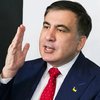 Саакашвили ответил на критику властей Грузии