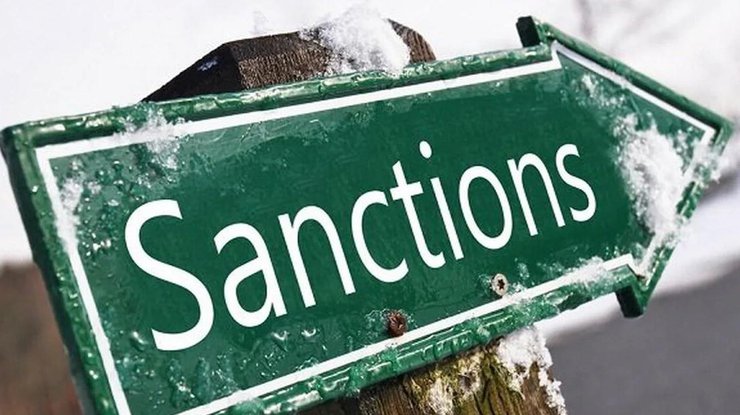 Фото: санкции / 112.ua