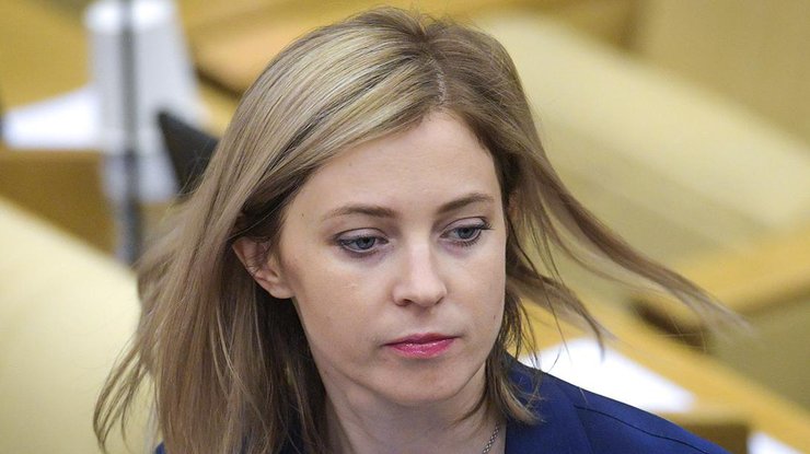 Фото: Наталья Поклонская / РИА Новости