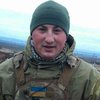 На Донбассе погиб украинец: появились первые сведения 