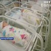 Живий товар: у готелі Києва утримують 46 сурогатних немовлят, народжених для іноземців