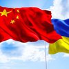 В Китае отреагировали на украинский иск из-за коронавируса