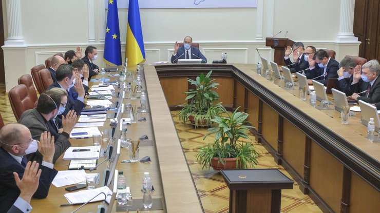 Фото: Кабинет министров Украины