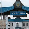 В Украине уволили 50% руководителей таможен