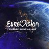 "Евровидение-2021" состоится в Роттердаме