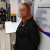 В Киеве женщина с наркотиками в сумке воровала из супермаркета зубную пасту