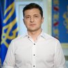 "Европа - это способ мышления": Зеленский обратился к украинцам