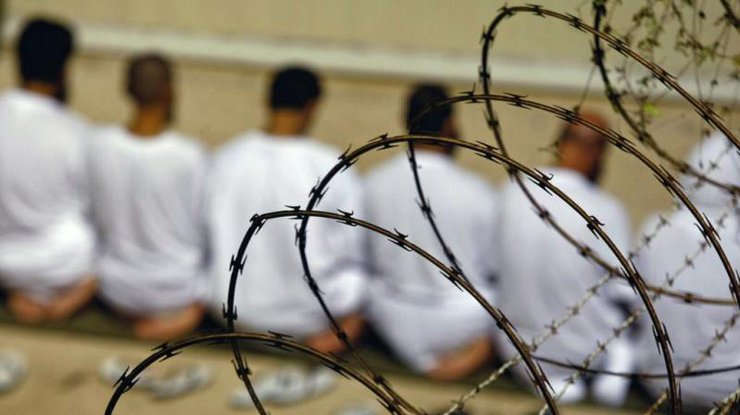 Тюрьма в Иране/Фото: censor