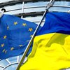 Украина стала членом Комитета по здравоохранению ЕС