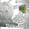 Серебряные 1000 гривен: НБУ выпустит новую монету