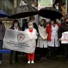 Руйнівна медреформа: лікарі психлікарень вийшли на масовий протест
