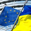 Совет ЕС одобрил выделение помощи Украине в размере €1,2 млрд 