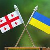 Грузия и Украина обсудят отношения после назначения Саакашвили