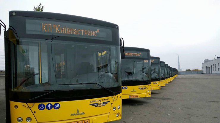 Фото: транспорт/ Большой Киев